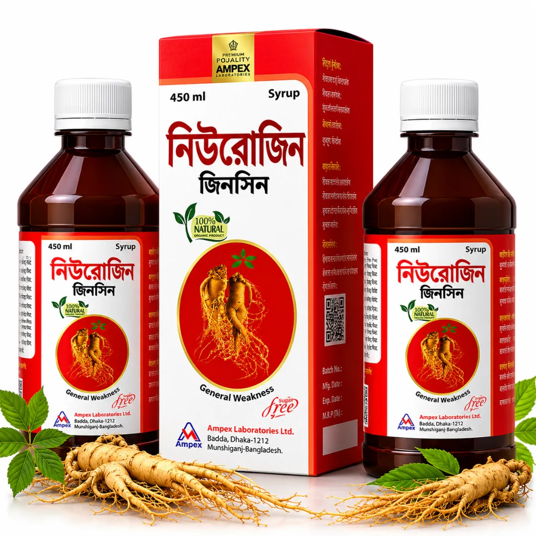 ২ পাইল ফুল কোর্স