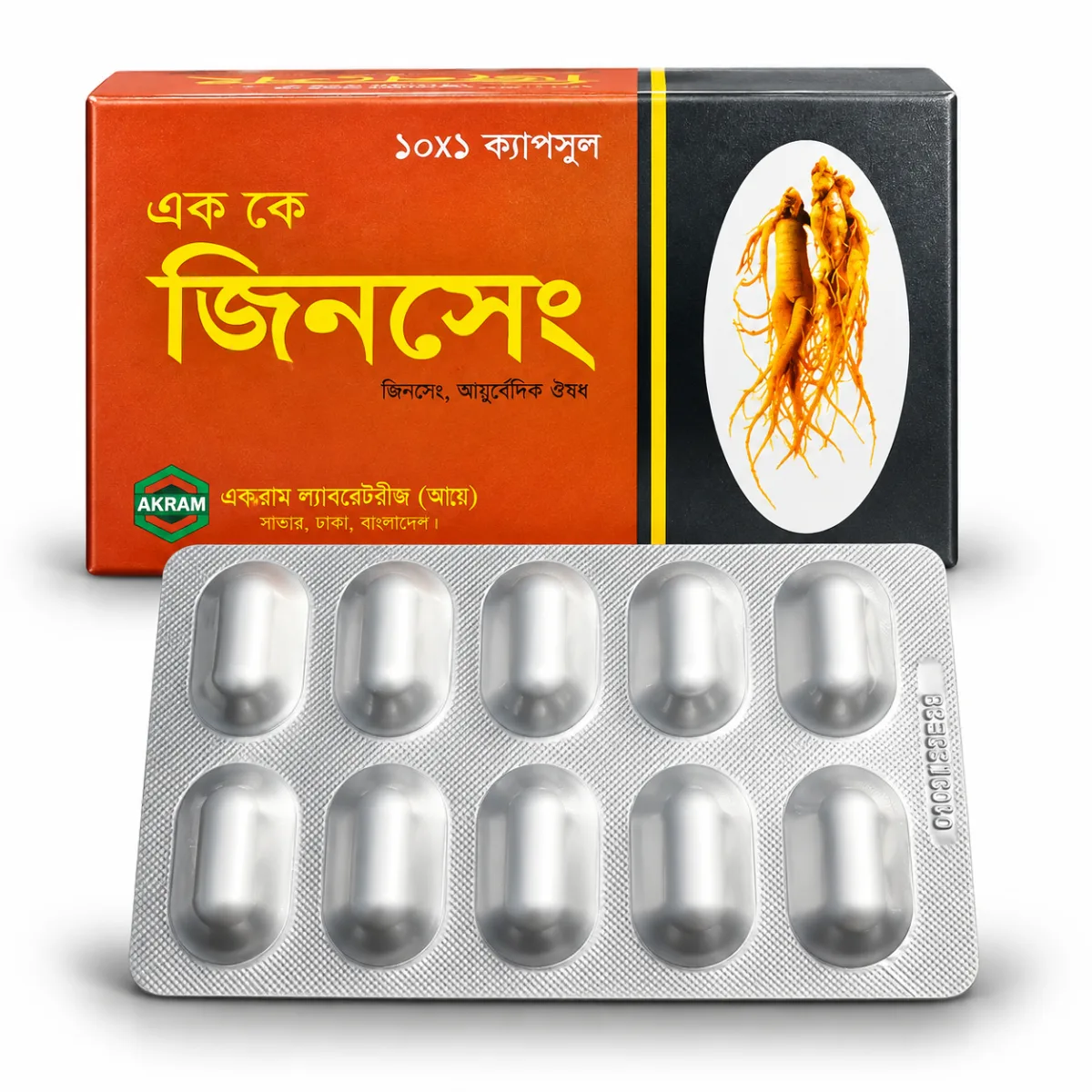 প্রোডাক্ট ছবি