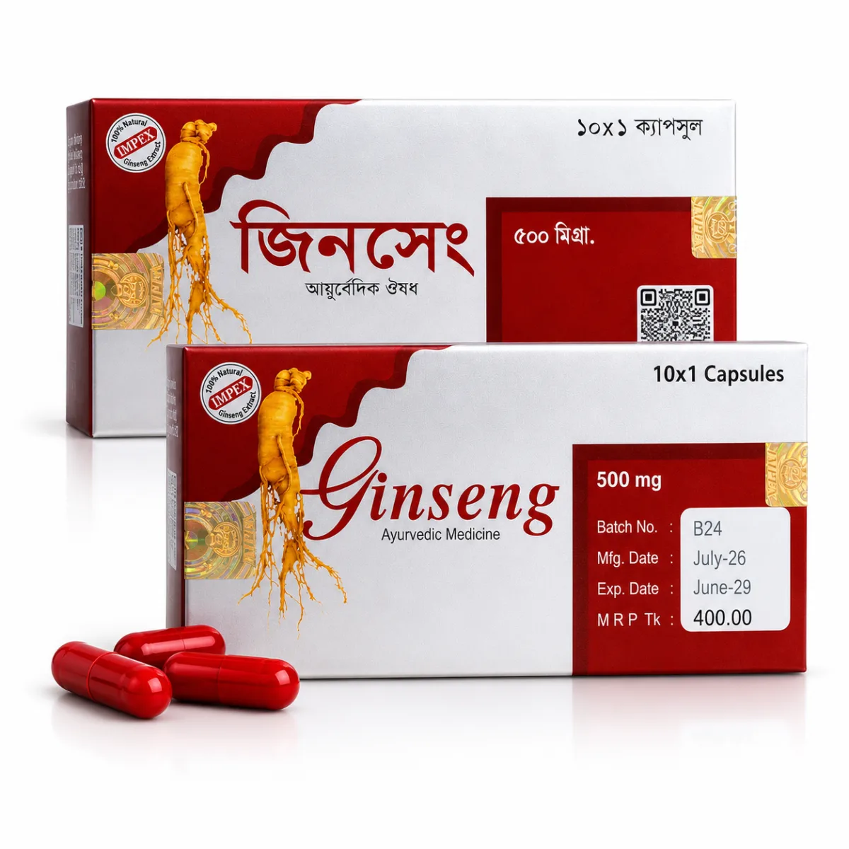 Ginsen Capsule - জিনসেন ক্যাপসুল