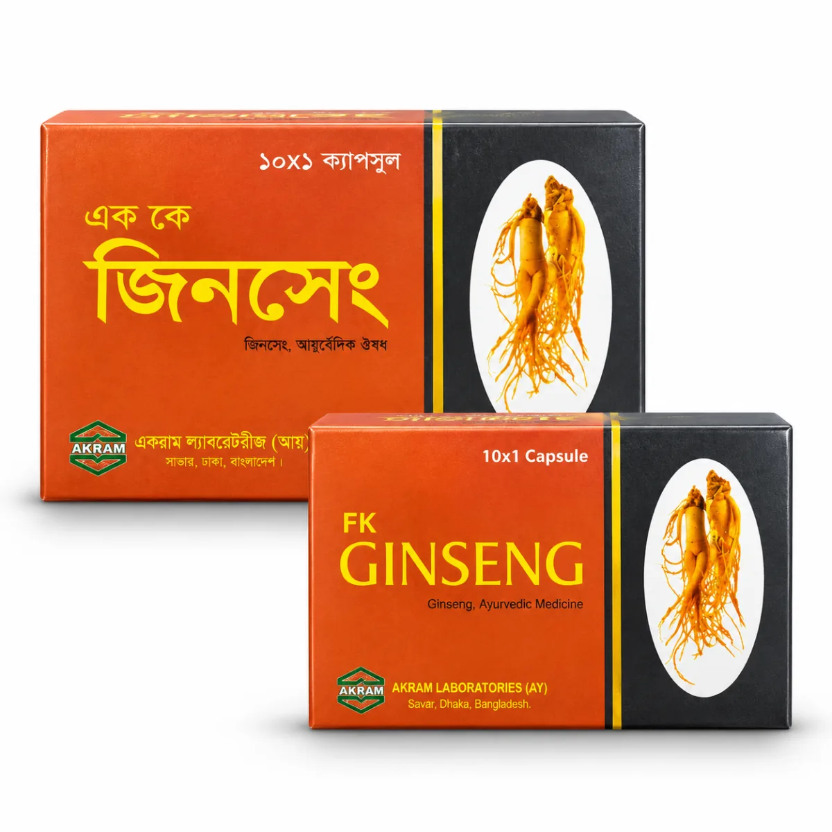 FK Ginseng – জিনসেং ক্যাপসুল - ১০ পিস ( ১ বক্স )